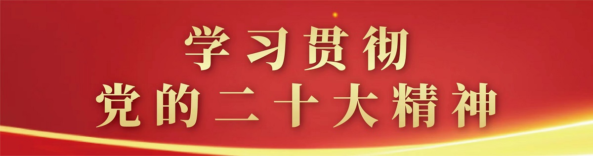 3868la银河总站(china)股份有限公司 - Make It Possible
