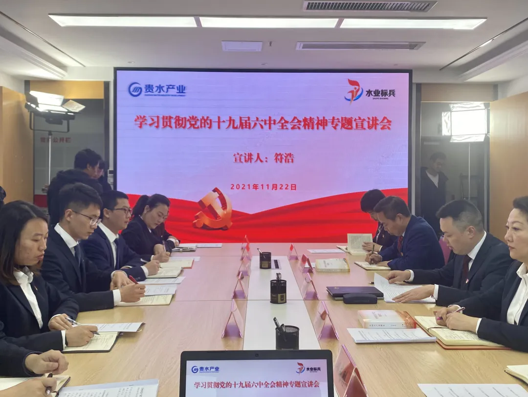 微信图片_20220107160700.png