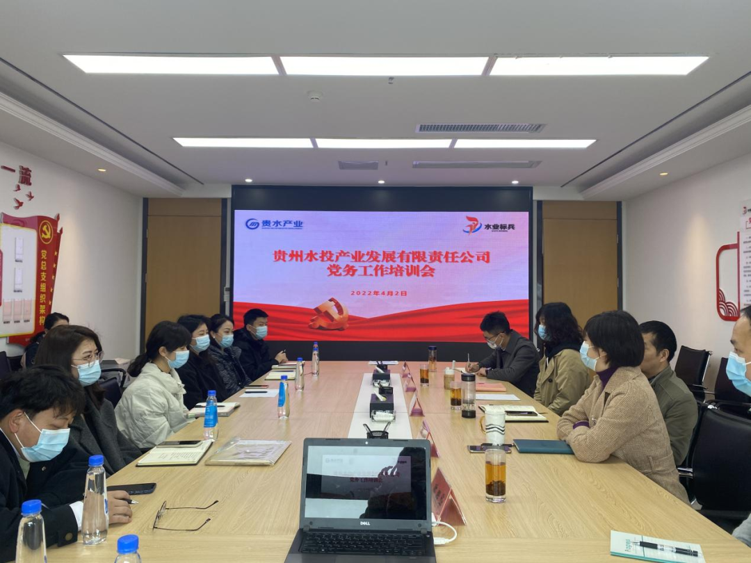 微信图片_20220414161908.png