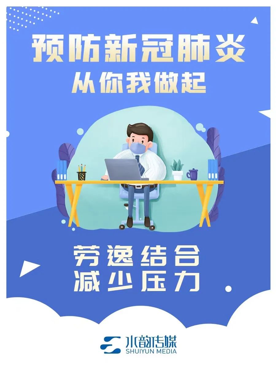新闻中心 | 专题专栏 | 3868la银河总站