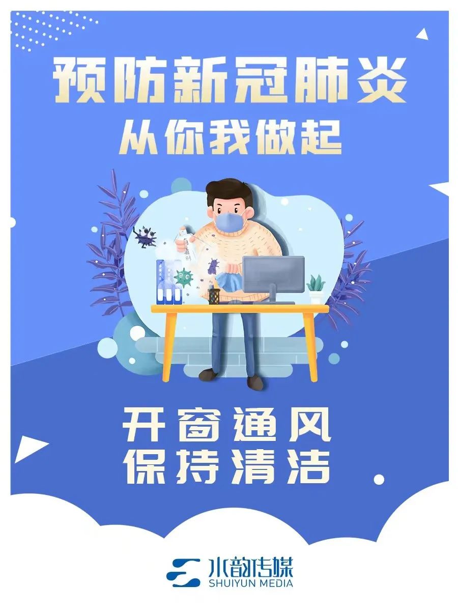 新闻中心 | 专题专栏 | 3868la银河总站