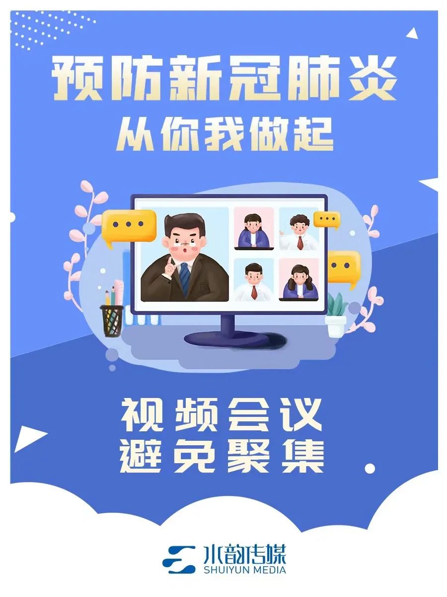 新闻中心 | 专题专栏 | 3868la银河总站
