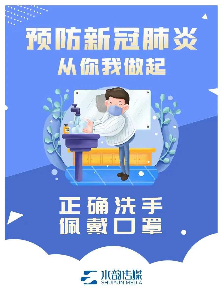 新闻中心 | 专题专栏 | 3868la银河总站