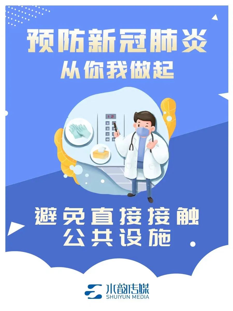 新闻中心 | 专题专栏 | 3868la银河总站