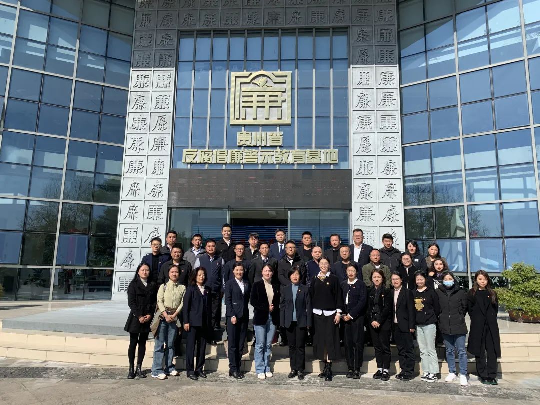 党建事情 | 党风廉政 | 3868la银河总站