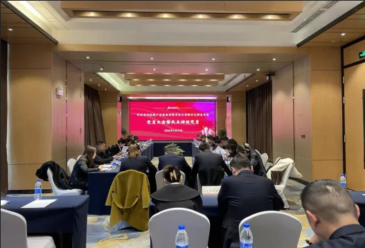 Screenshot 2024-04-29 at 10-28-04 640（WEBP 图像，，，527x358 像素）.png