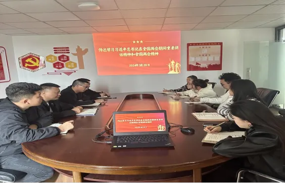 Screenshot 2024-04-29 at 10-28-23 640（WEBP 图像，，，564x363 像素）.png