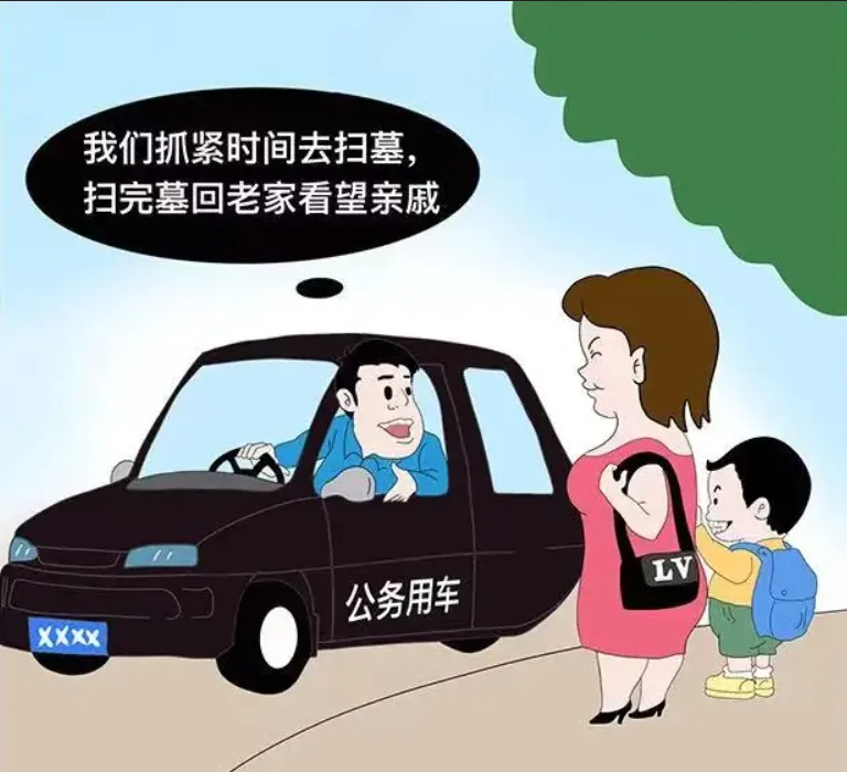 Screenshot 2024-04-29 at 10-34-55 640（WEBP 图像，，，，，，768x700 像素）.png