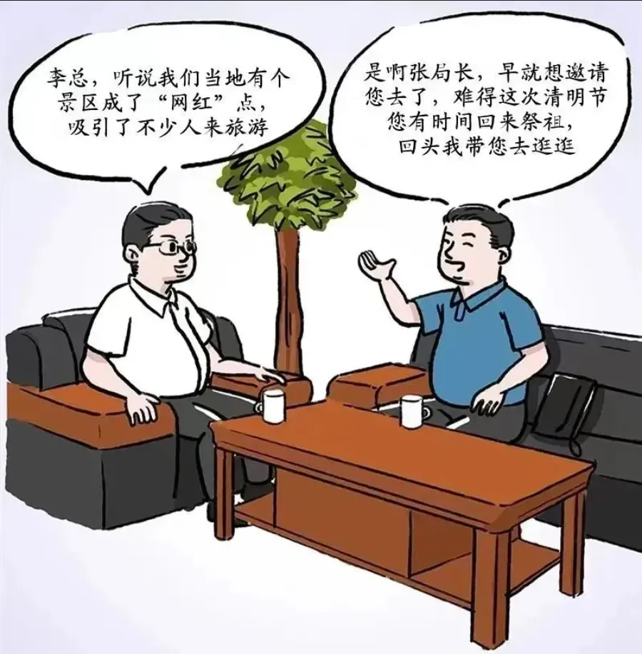 Screenshot 2024-04-29 at 10-35-00 640（WEBP 图像，，，，，，900x916 像素）.png