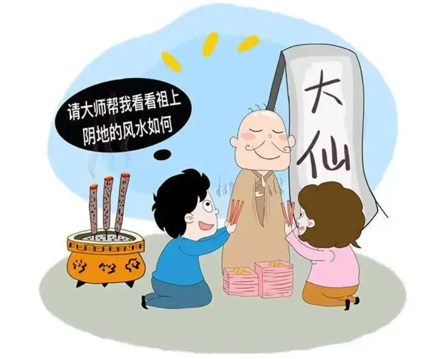 Screenshot 2024-04-29 at 10-35-05 640（WEBP 图像，，，，，，884x709 像素）.png