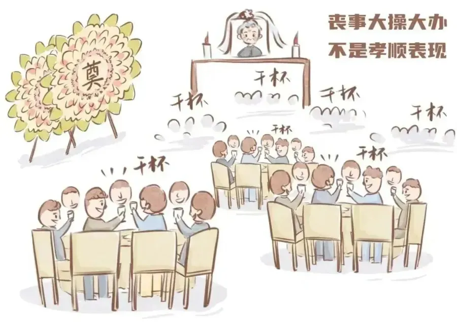 Screenshot 2024-04-29 at 10-35-11 640（WEBP 图像，，，，，，900x635 像素）.png