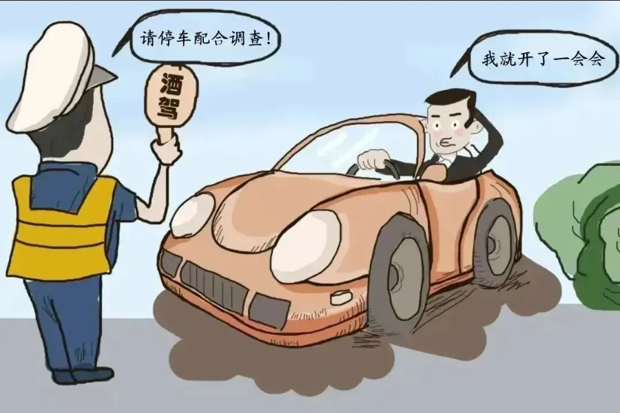 Screenshot 2024-04-29 at 10-35-15 640（WEBP 图像，，，，，，900x600 像素）.png