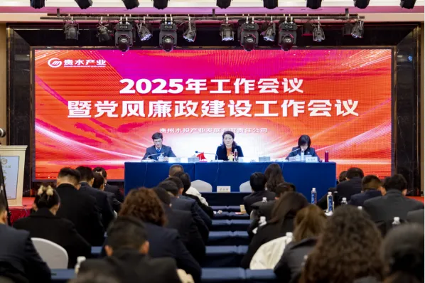 Screenshot 2025-03-04 at 16-38-13 640（WEBP 图像，，，，，，598x398 像素）.png