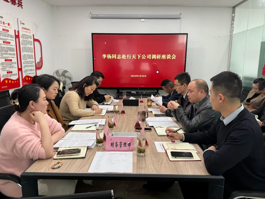 3868la银河总站(china)股份有限公司 - Make It Possible