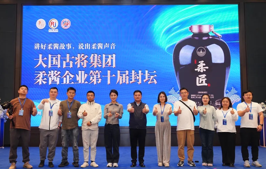 3868la银河总站(china)股份有限公司 - Make It Possible