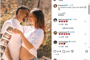 恭喜！塞巴略斯社媒庆祝女友怀上双胞胎_24直播网