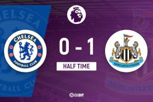 半场-切尔西暂0-1纽卡 利夫拉门托直塞洞穿中场戈登破门_24直播网