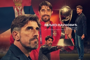 塞尔维亚主帅：西班牙处于另一个条理，，，有一切条件成为天下杯热门_24直播网