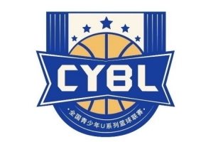 天下U21女篮锦标赛5月2日开赛 凭证联赛效果分AB组_24直播网