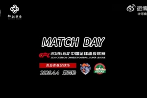 第四轮角逐日_24直播网