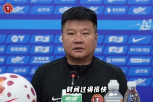 李金羽：客场角逐很是欠好打，，，，希望球队把拼搏的态度展现出来_24直播网