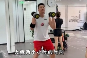 孙悦：在美国时和马布里训练师练一小时就想吐 像孕晚期干呕一样_24直播网