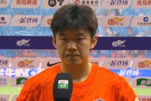 杨梓豪：失利原因是进入状态较量慢，，，，，，回去之后要认真总结_24直播网