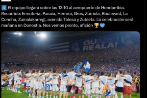 皇家社会宣布夺冠庆祝安排：将举行冠军巡游，，，，明日举行庆典_24直播网