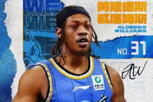 直播吧：北京曾相中克里斯托弗 新外助威廉姆斯的薪水要高于他_24直播网