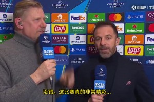 舒梅切尔：某球队钻规则空子，，，，阿森纳角逐中硬是铺张了30分钟_24直播网