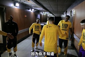 永远不要和刚分手的男天生为敌手 失恋的东契奇是真的强！_24直播网